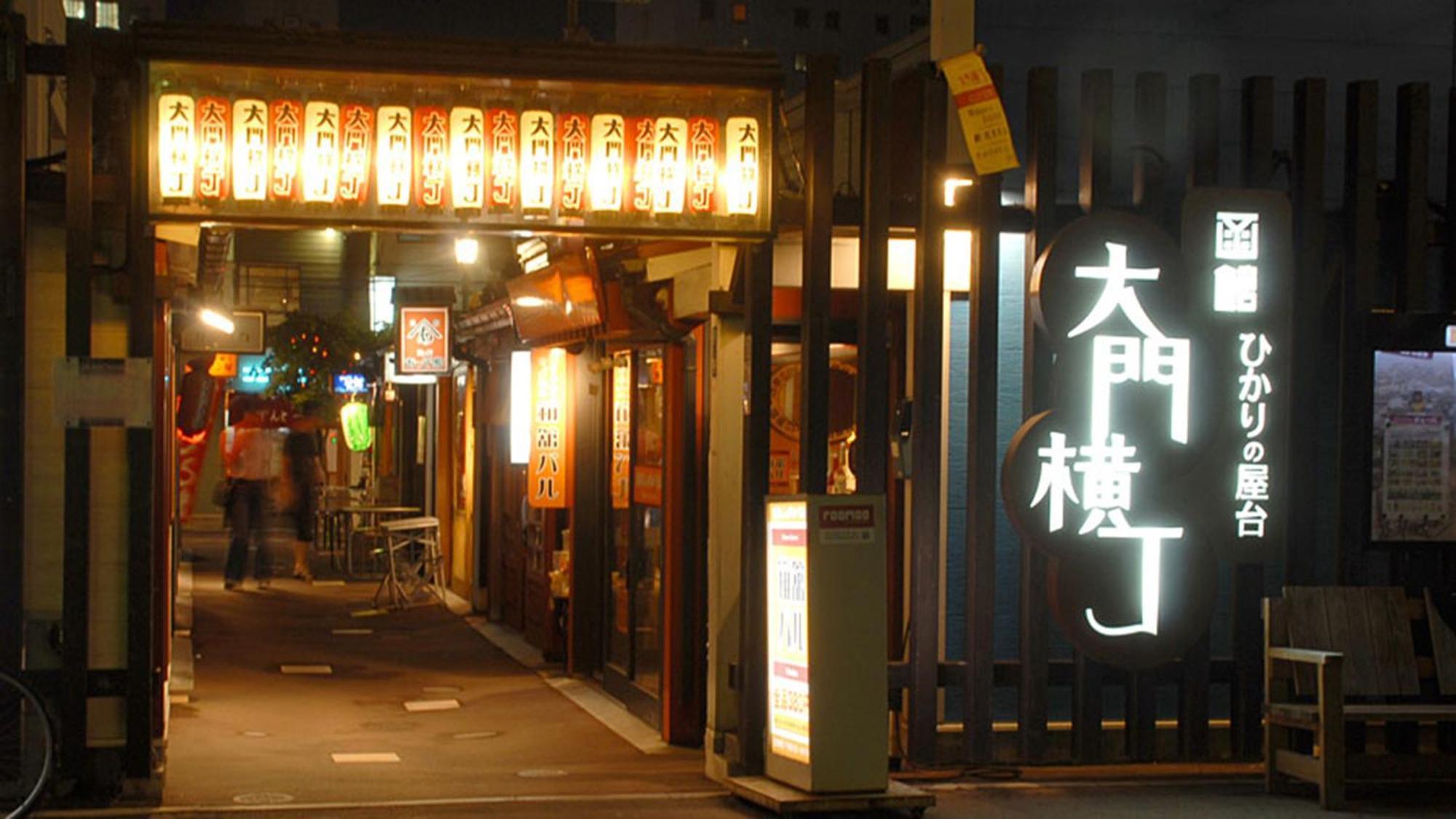Toyoko Inn Hokkaido Hakodate Ekimae Daimon Esterno foto