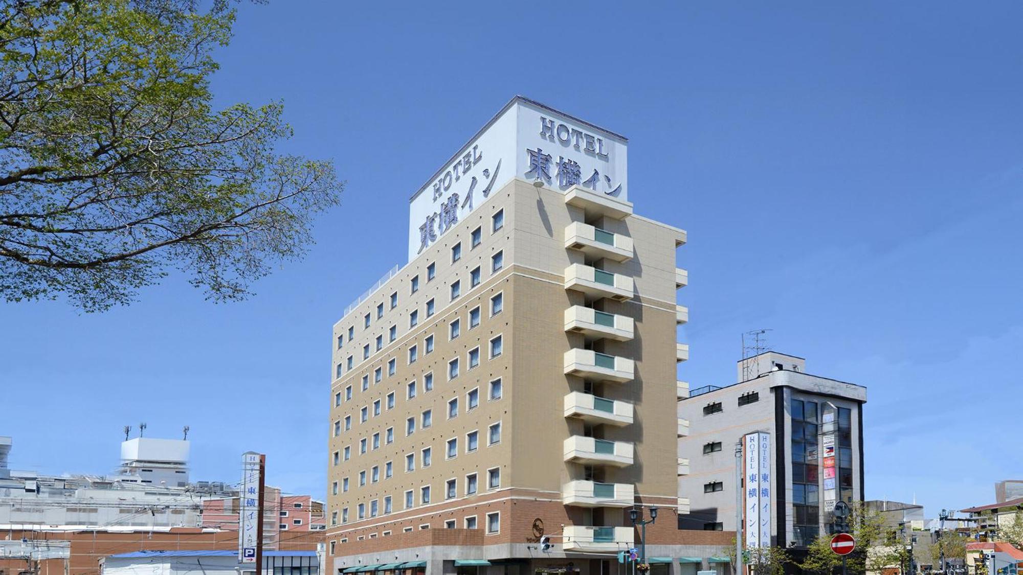 Toyoko Inn Hokkaido Hakodate Ekimae Daimon Esterno foto