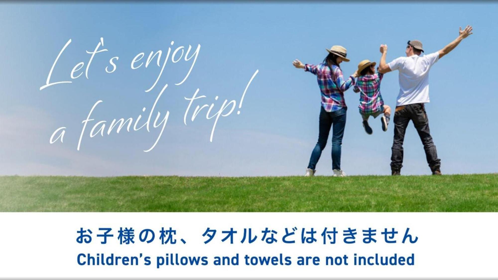 Toyoko Inn Hokkaido Hakodate Ekimae Daimon Esterno foto